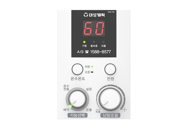 3695294320_nrFiVxE4_118b23e2768ec225b997b83b3b2f0eadf8b88d15.png 이미지크게보기