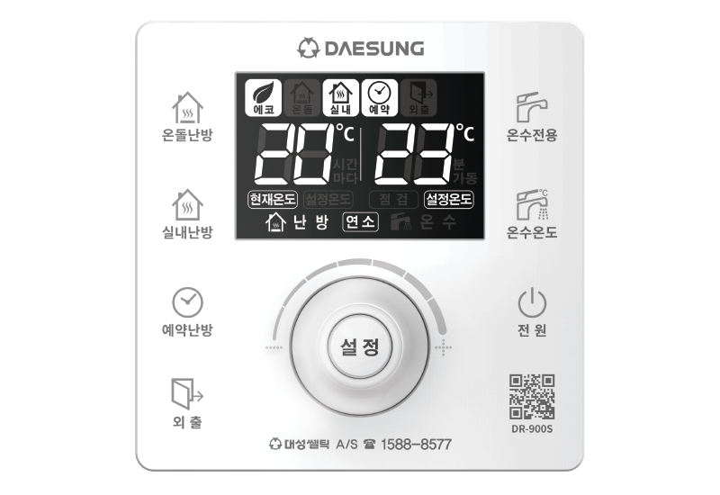 3695294320_vbrWgY2z_43a4950fe7503b37d81155b3cc6a14929c573e72.png 이미지크게보기