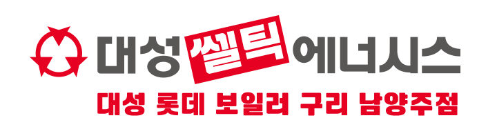 수에너시스_로고