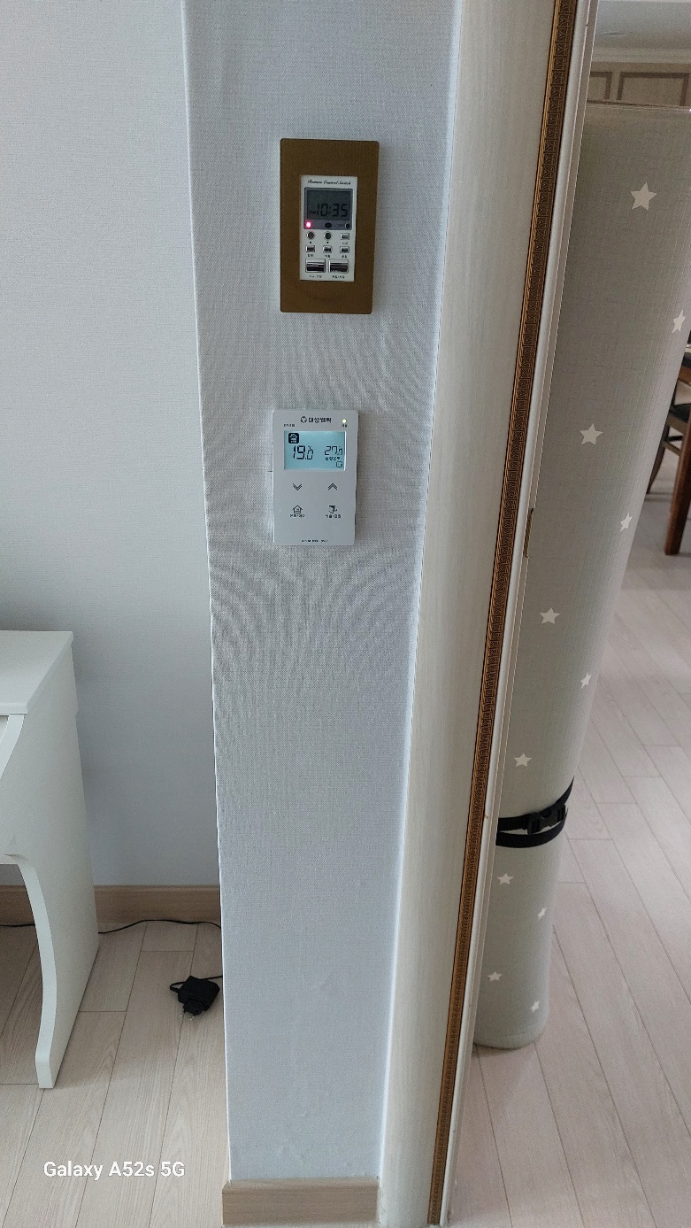 /user/s/suenersis/editor/2401/1b3c12767b71f2c286bed8cbea9ac539_1705371903_2772.jpg 이미지크게보기