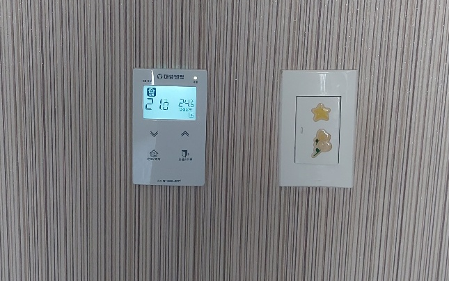 /user/s/suenersis/editor/2401/1b3c12767b71f2c286bed8cbea9ac539_1705374218_3653.png 이미지크게보기