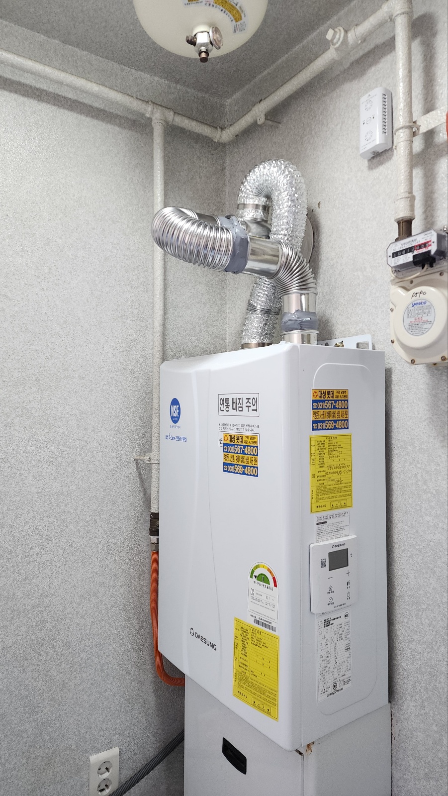 /user/s/suenersis/editor/2401/1b3c12767b71f2c286bed8cbea9ac539_1705545777_1164.jpg 이미지크게보기