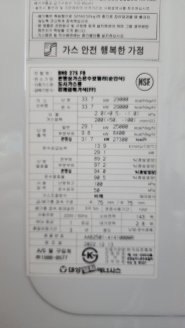 thumb1b3c12767b71f2c286bed8cbea9ac539_1705370599_8899.jpg