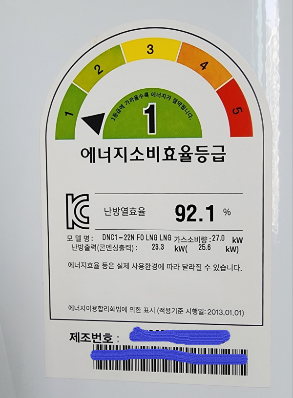 thumb1b3c12767b71f2c286bed8cbea9ac539_1705482223_8235.png