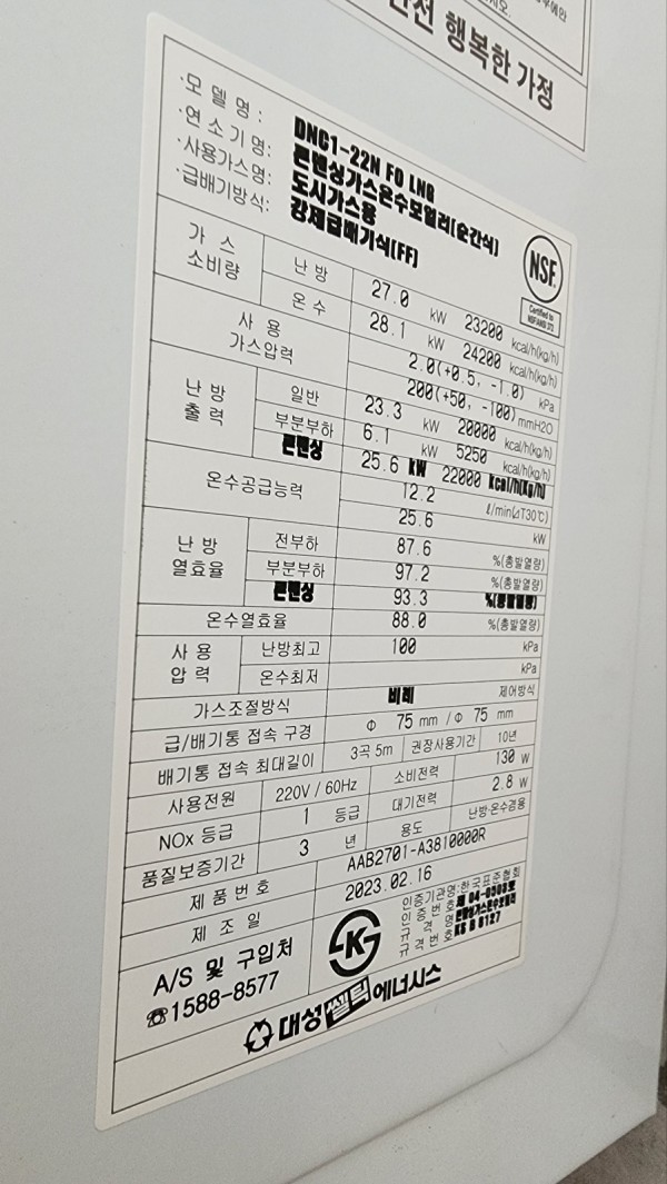 thumb1b3c12767b71f2c286bed8cbea9ac539_1705483750_3934.jpg
