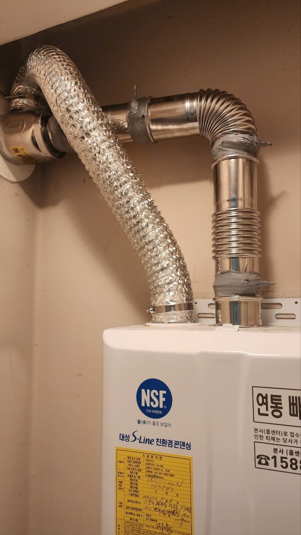 thumb1b3c12767b71f2c286bed8cbea9ac539_1705545686_7712.jpg