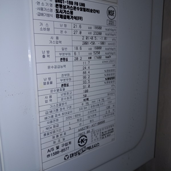 thumb1b3c12767b71f2c286bed8cbea9ac539_1705546599_7613.jpg