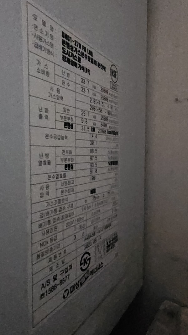thumb1b3c12767b71f2c286bed8cbea9ac539_1705546928_6585.jpg