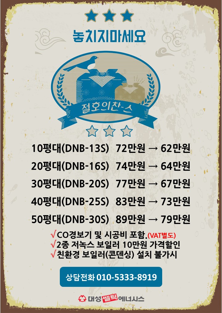 /user/s/suenersis/editor/2402/06796aae58bf8b4d0d35b9542823cb65_1708684546_9618.jpg 이미지크게보기