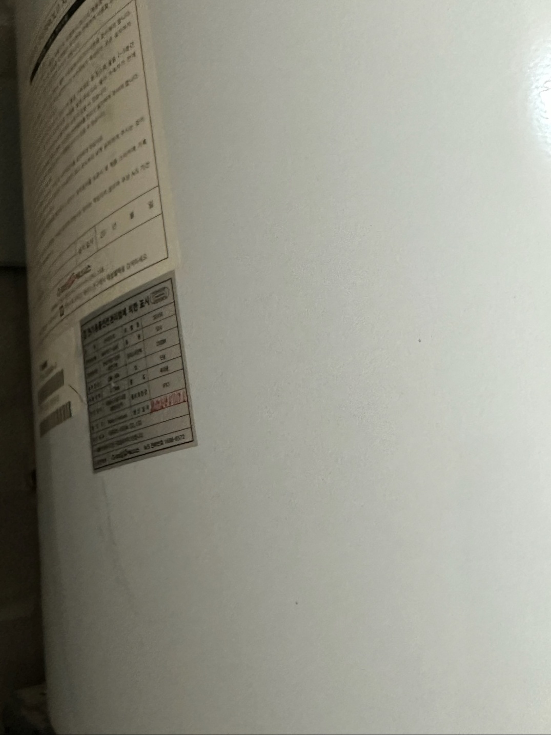 /user/s/suenersis/editor/2407/8b397bb7fa7517ce30acc69763203725_1720145905_7887.jpg 이미지크게보기